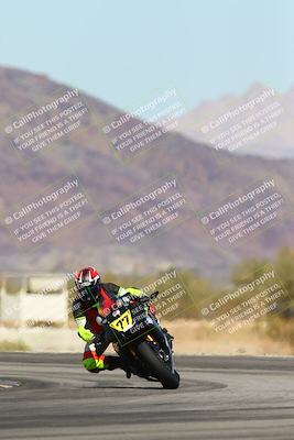 media/Mar-09-2025-TrackXperience (Sun) [[4c2000c718]]/4-Level 1/Session 4 (Turn 14)/